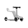smarTrike Xtend Mini-ride