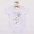New Baby Body s potiskem Jsem celý váš svět