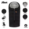 PETITE&MARS Fusak nastavitelný 3v1 Jibot