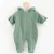 New Baby Kojenecká kombinéza s kapucí Frosty mint