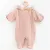 New Baby Kojenecká kombinéza s kapucí Frosty pink