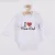 New Baby Body s potiskem I Love Mum and Dad