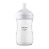 Philips AVENT Láhev Natural Response 260 ml, 1m+dárek PETITE&MARS Miska 6m+