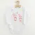 New Baby Dětské body s potiskem Love Bears