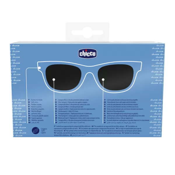 CHICCO Brýle sluneční - zrcadlová skla, 24m+