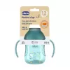 CHICCO Hrneček 360 Perfect X s držadly teal, 12m+