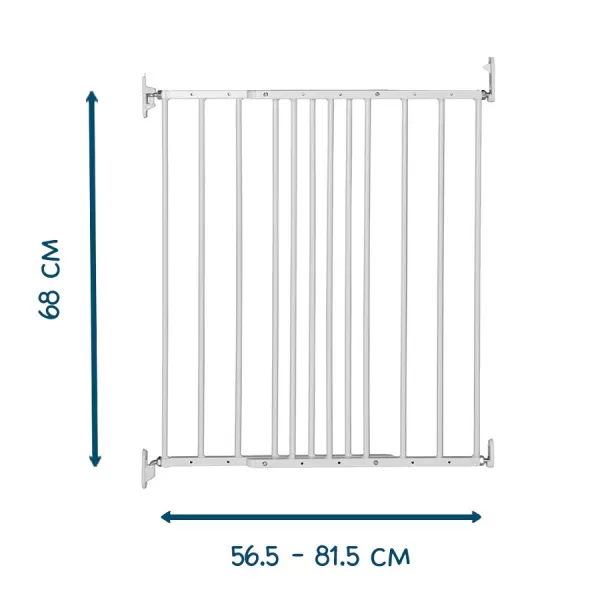 Baby Dan Otvorová zábrana Emma kov 56,5-81,5 cm, šroubovací