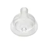 NIP Láhev kojenecká sklo,široká,silkon-S,240ml,0m+,uni