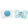 Chicco Šidítko Physio Light, silikónové, 2-6m+, 2ks