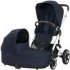 Barva 2024 Ocean Blue (Silver Frame)