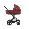 CYBEX Priam Lux Carry Cot ROCKSTAR