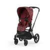 CYBEX Priam Seat Pack ROCKSTAR