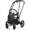 CYBEX Rám Priam 4.0, Seat Pack, Lux Carry Cot
