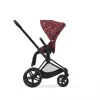 CYBEX Priam Seat Pack ROCKSTAR