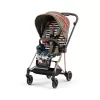 CYBEX Mios Seat Pack