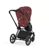 CYBEX Priam Seat Pack ROCKSTAR