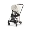 CYBEX Mios Seat Pack