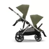 CYBEX Gazelle S