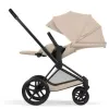 CYBEX Priam Comfort SET